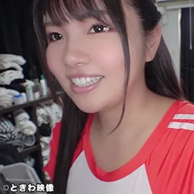 はな