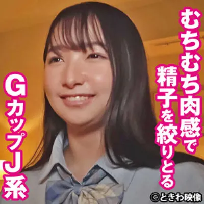 なつき 4