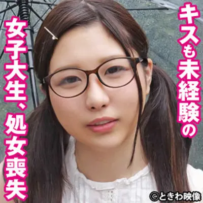 もも