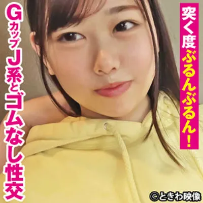 こころ
