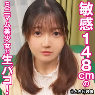 よう