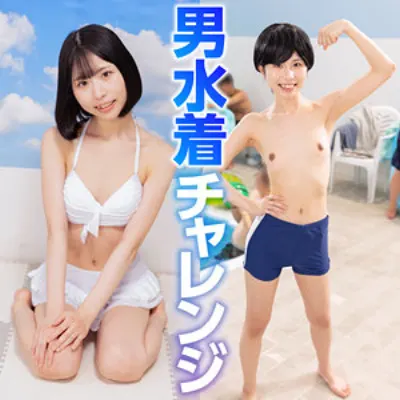もも