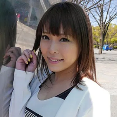 はるな