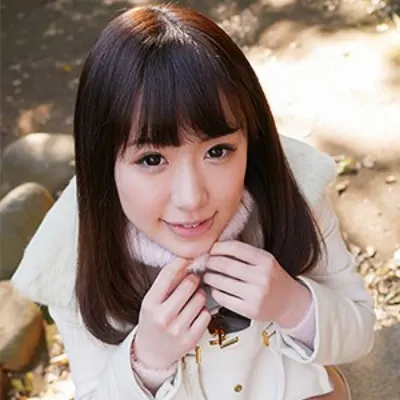 はるな