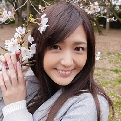 はな