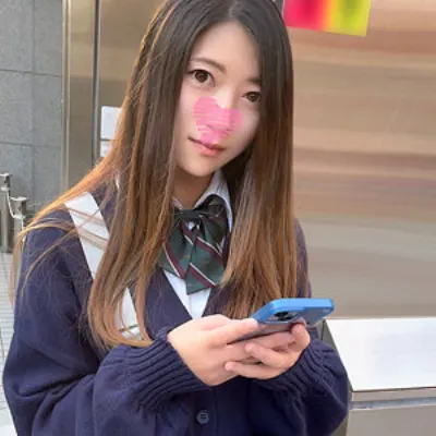 しずね