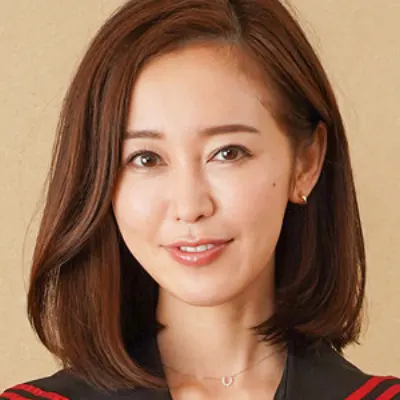 YU