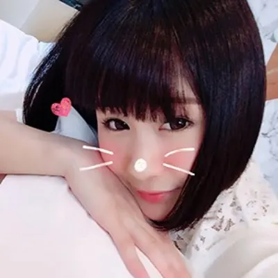 うた