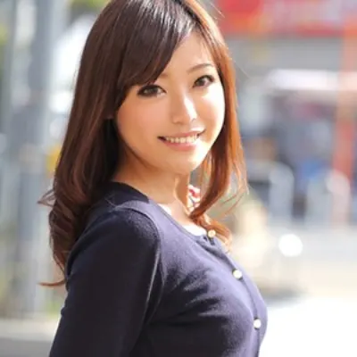 汐那