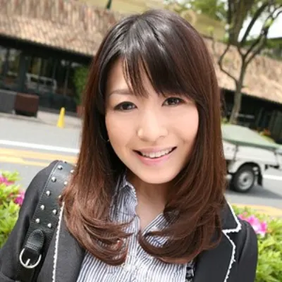 高坂保奈美