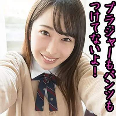 みずき 2