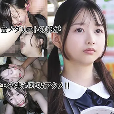 池袋ちゃん(仮名)