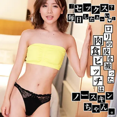 ゆい