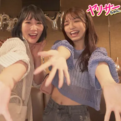 もも
