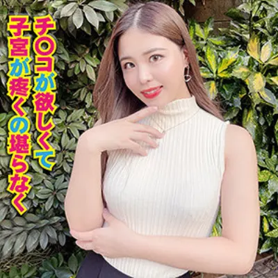 レイ