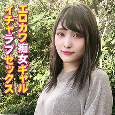 いろは