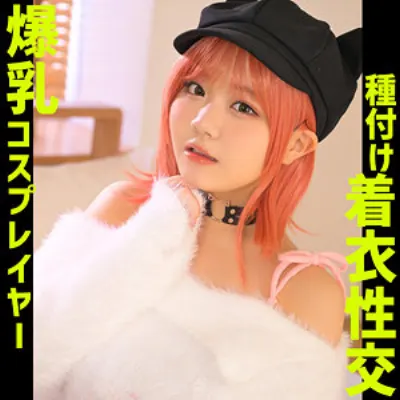 rihoちゃん