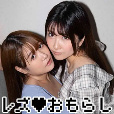 メイちゃん＆ミクちゃん